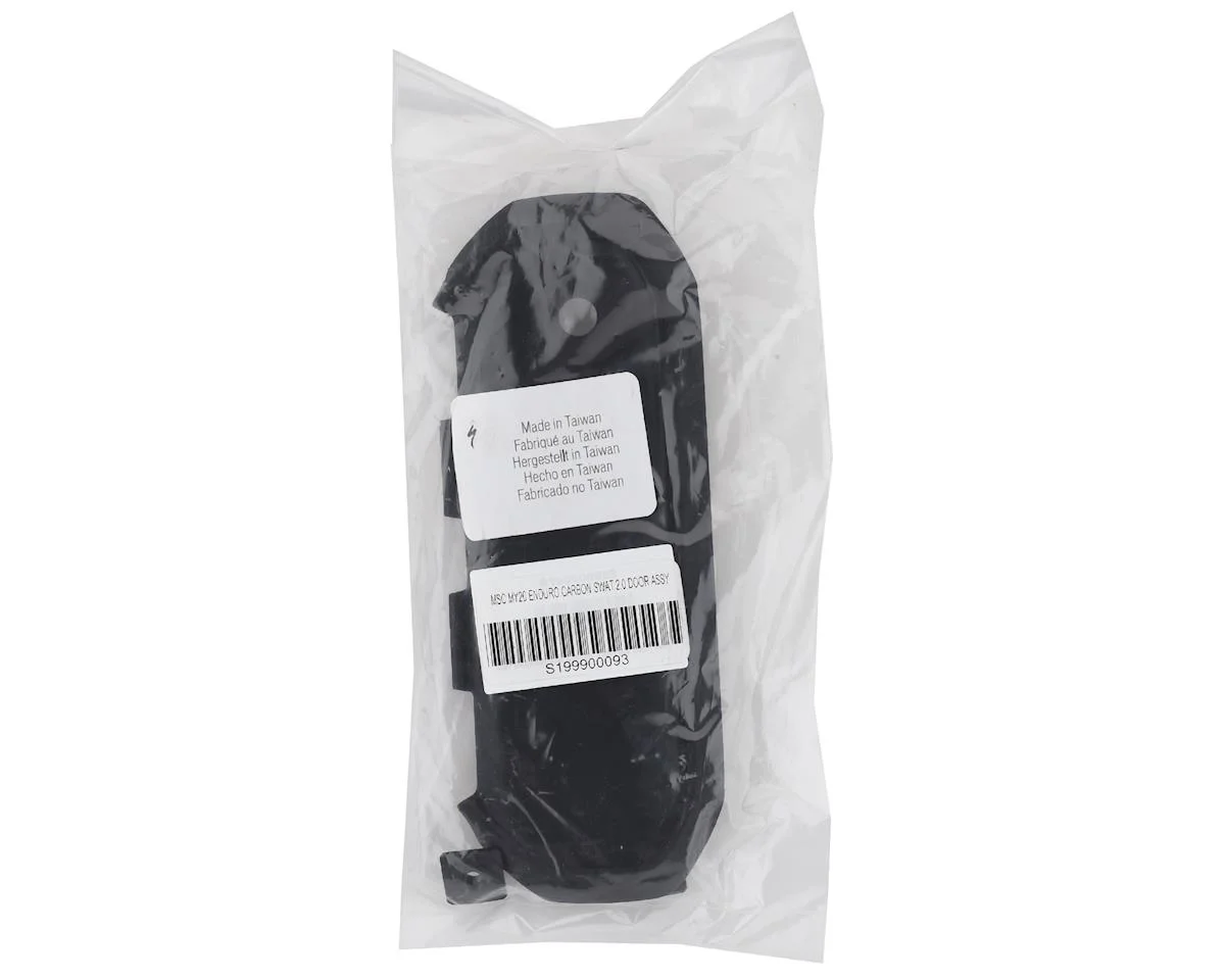 Specialized SWAT 2.0 Door Assembly (Black) - view 2